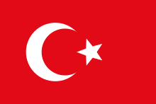 drapeau ottoman