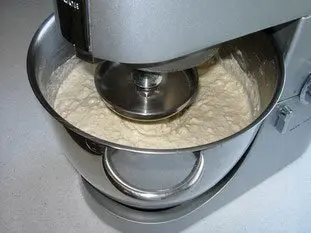 Mixing bowl (of food processor)
