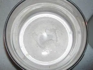 Chantilly cream : Photo of step #1