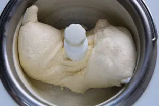 Vanilla ice cream : Photo of step #9