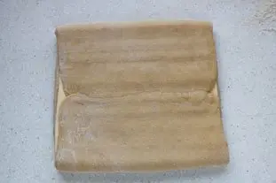 Kouign-amann brioche : Photo of step #11