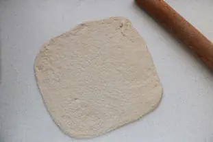 Baker's tuna and mushroom tart : Photo of step #1