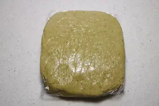 Pesto crackers : Photo of step #3
