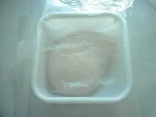 New leavened bread : Photo of step #8