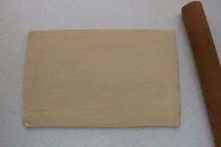 French croissants : Photo of step #1